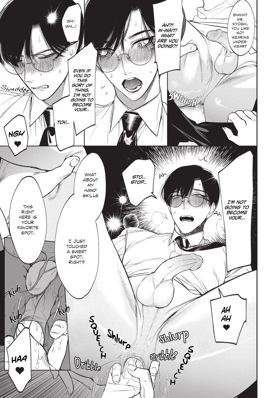 Page 14 of Chapter 2