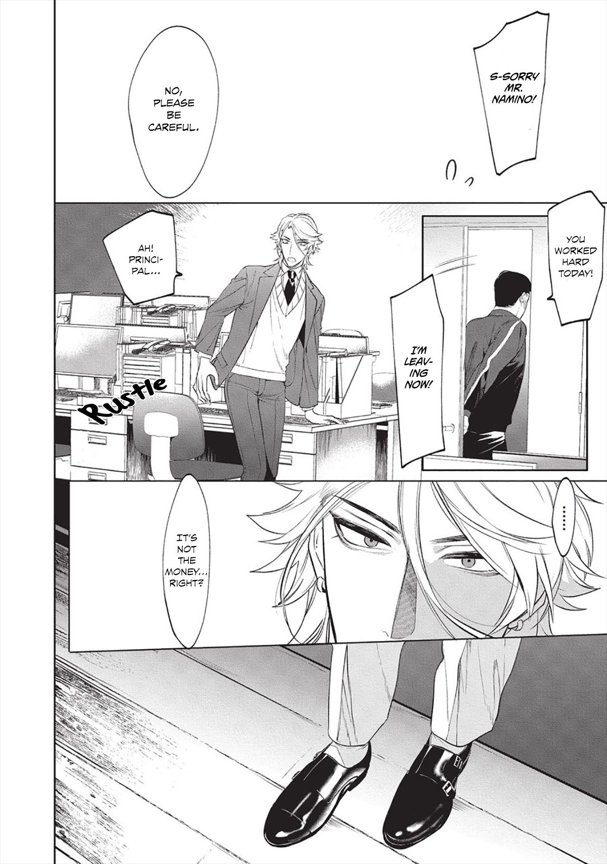 Page 27 of Chapter 2