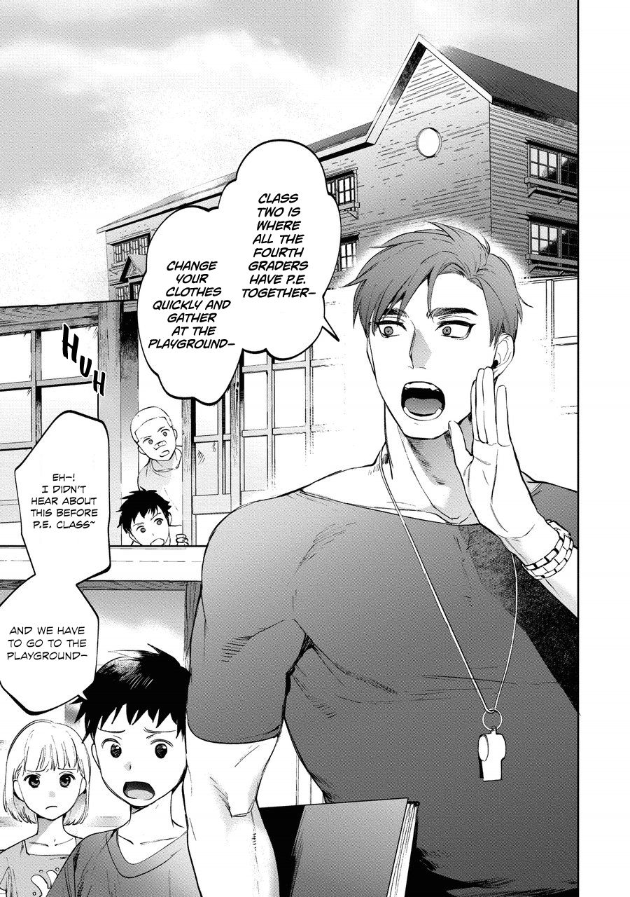 Page 5 of Chapter 3