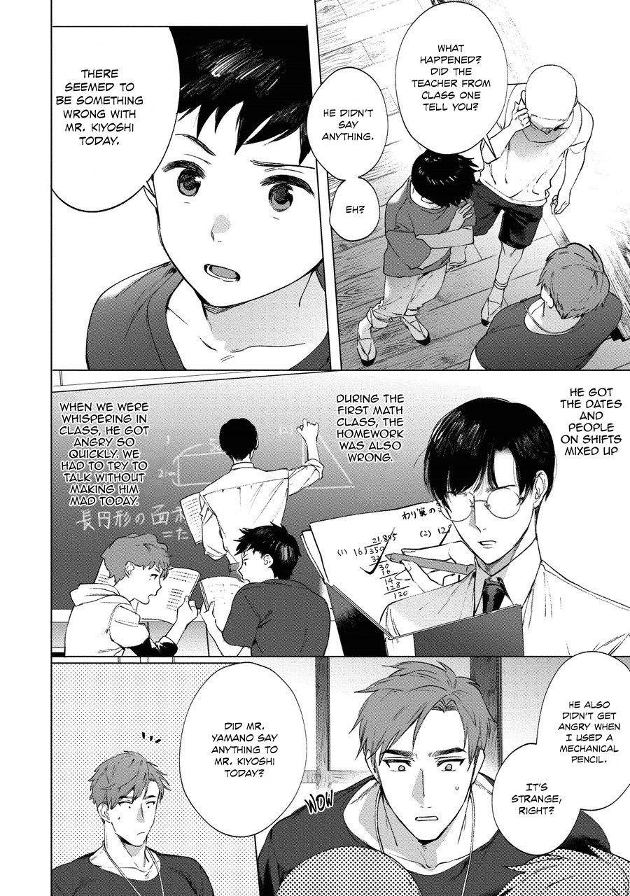 Page 6 of Chapter 3