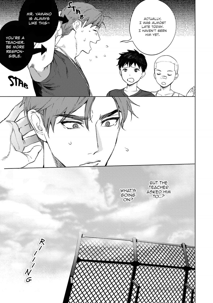 Page 7 of Chapter 3