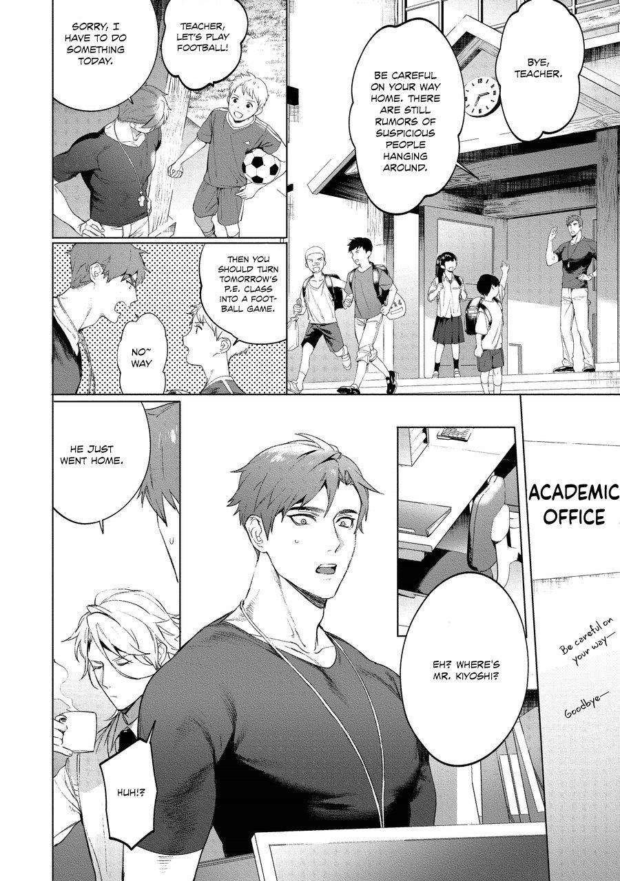 Page 12 of Chapter 3