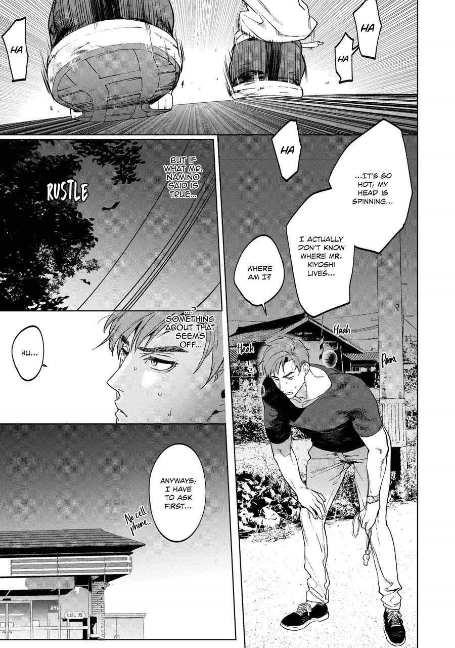 Page 15 of Chapter 3
