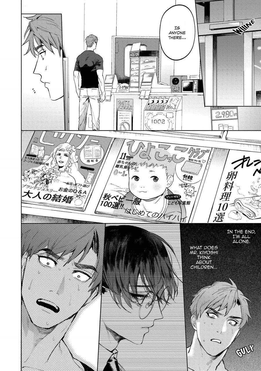 Page 16 of Chapter 3