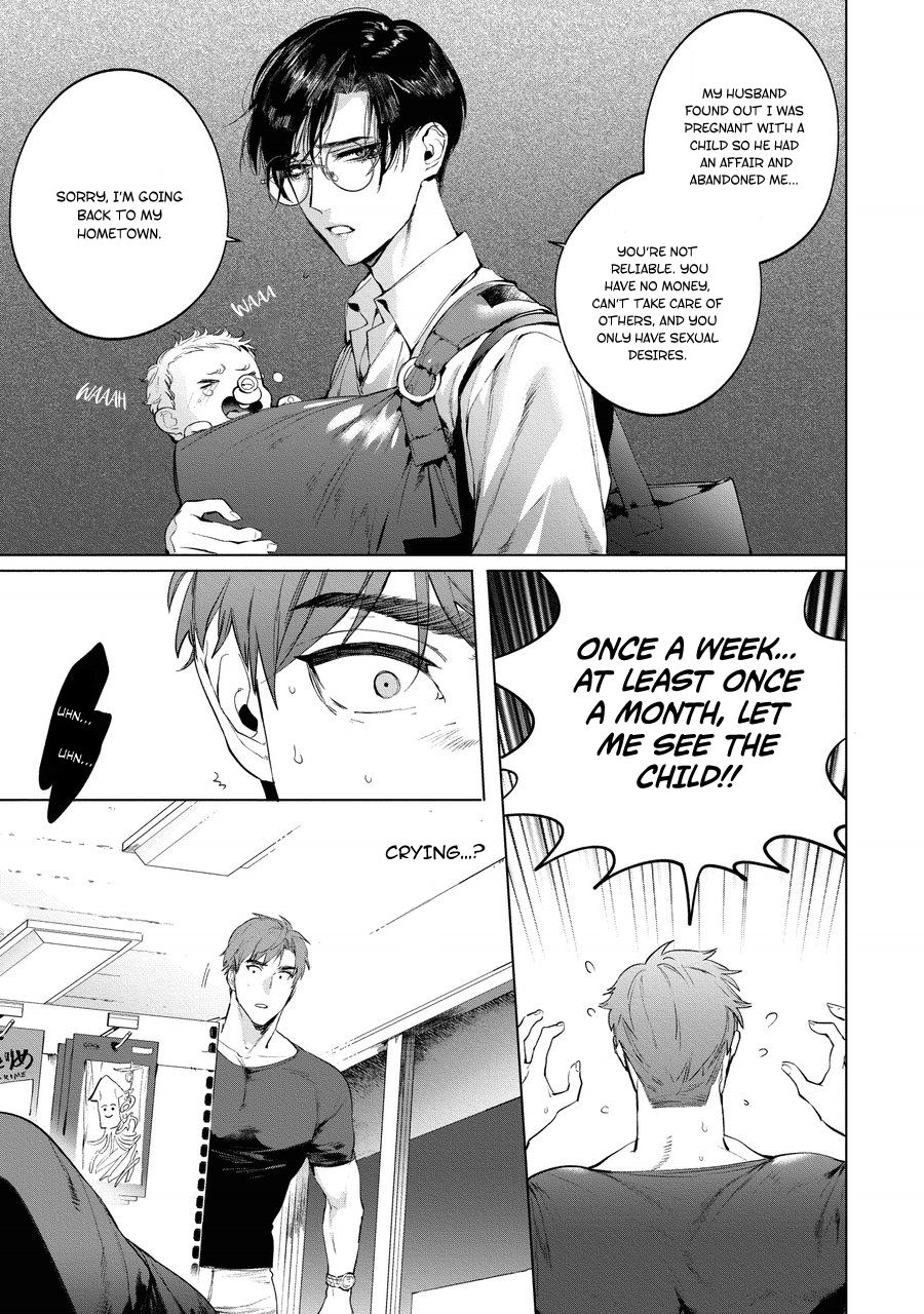 Page 17 of Chapter 3