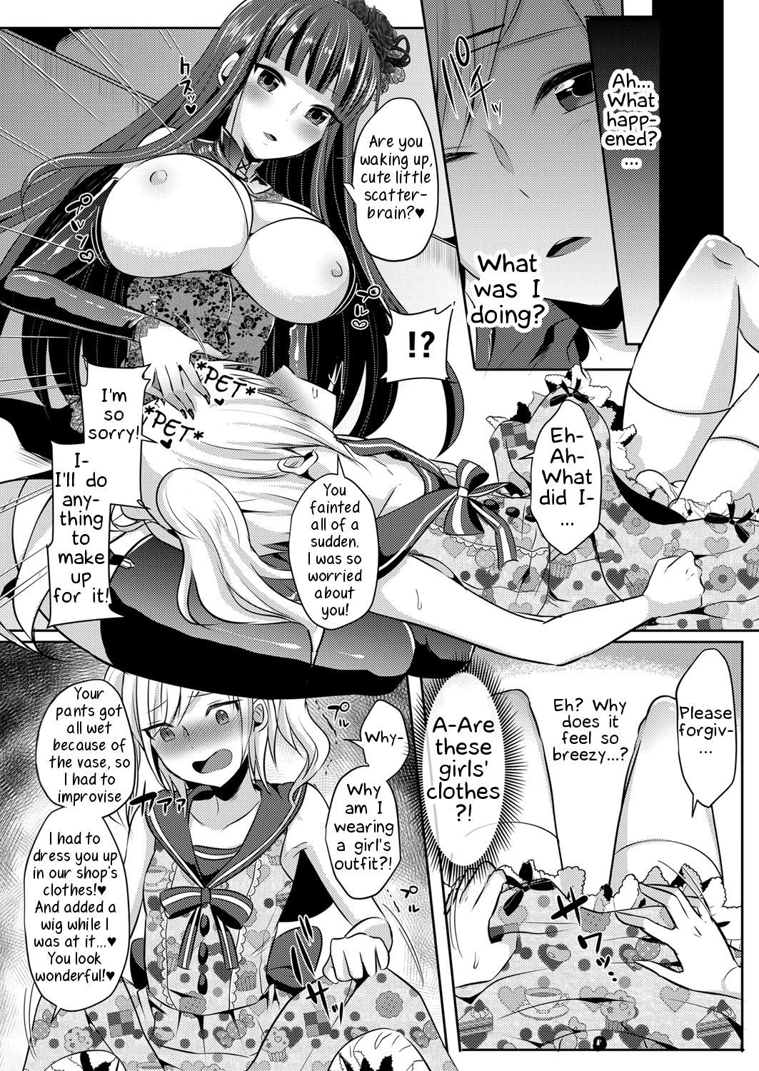 Page 7 of Chapter 1