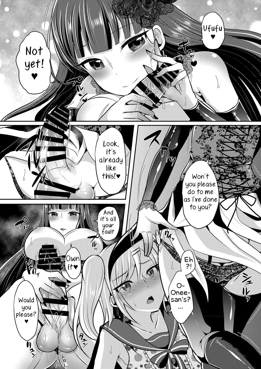 Page 11 of Chapter 1