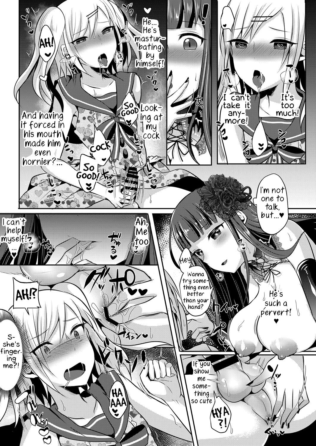 Page 14 of Chapter 1