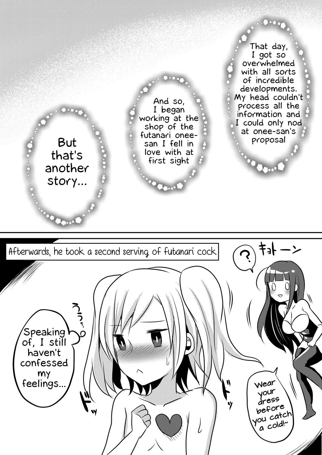 Page 19 of Chapter 1