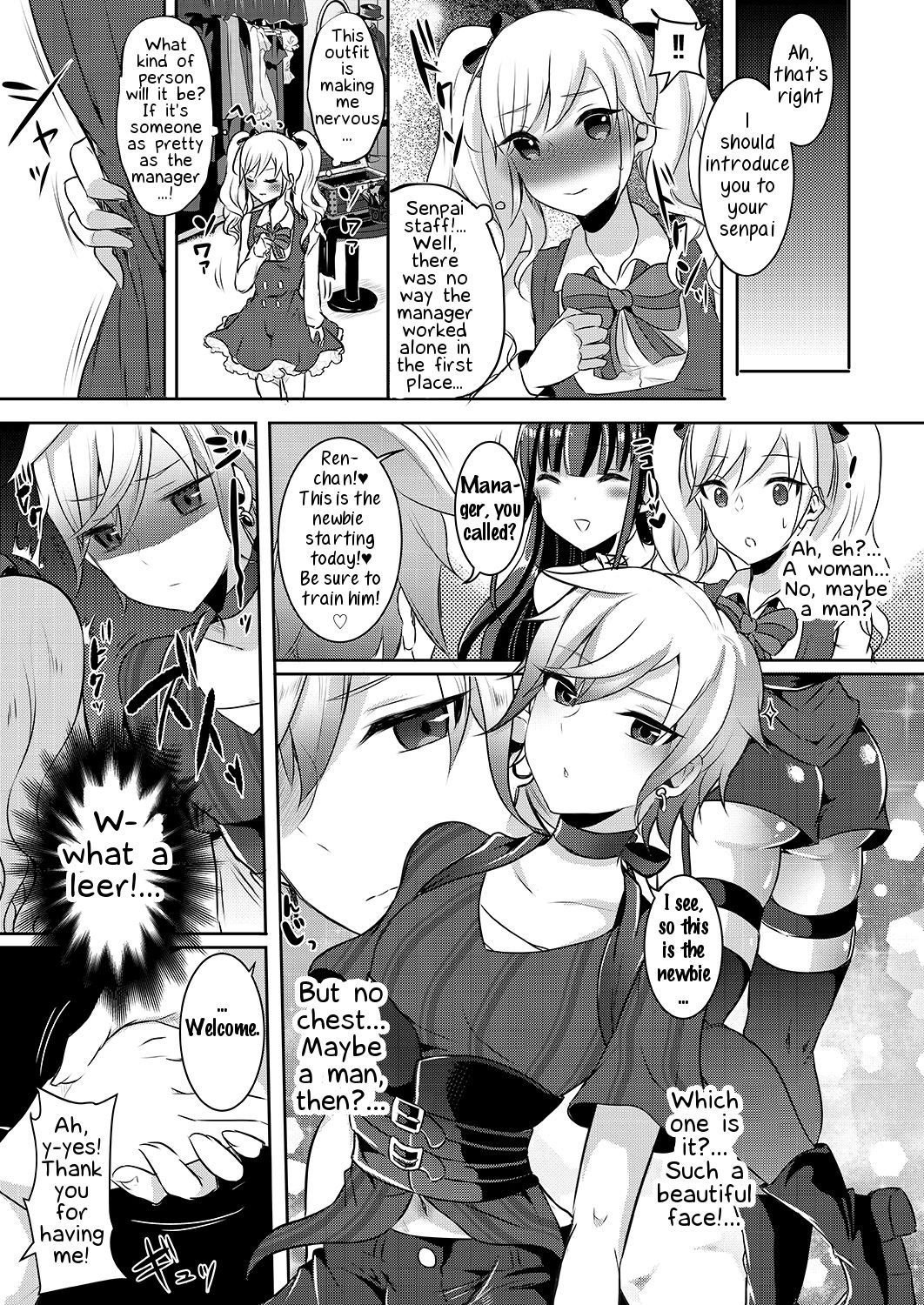 Page 6 of Chapter 2