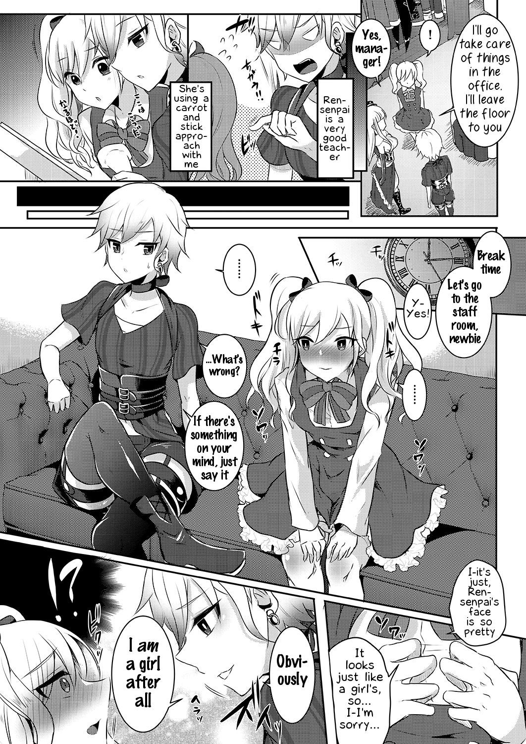 Page 7 of Chapter 2