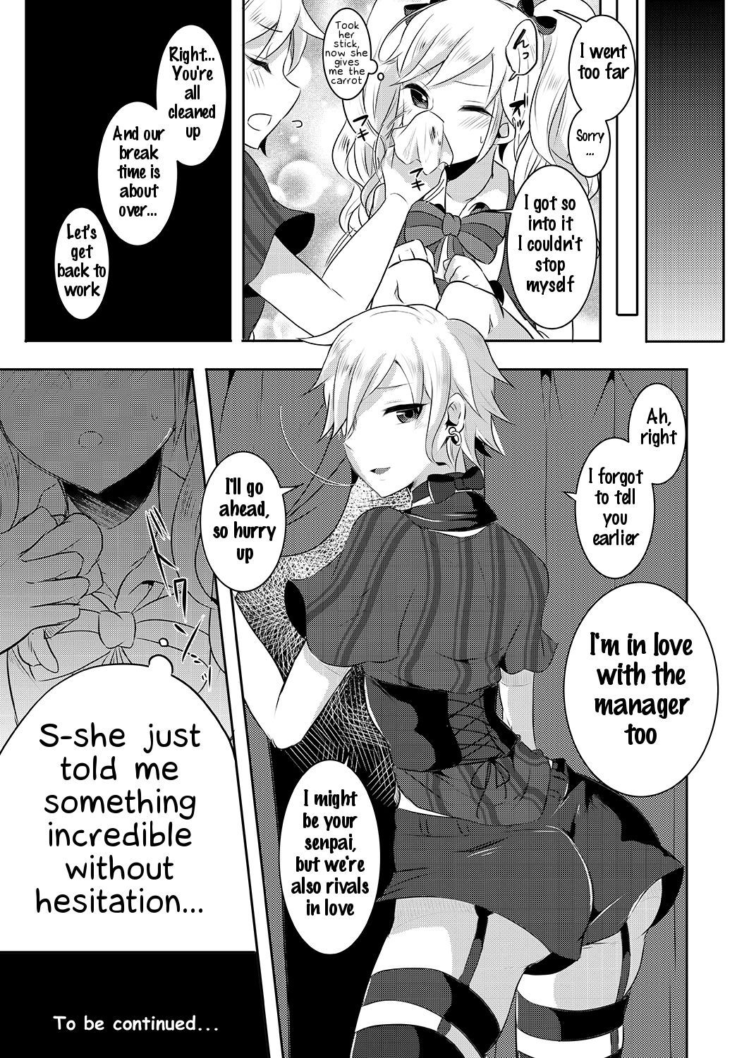 Page 18 of Chapter 2