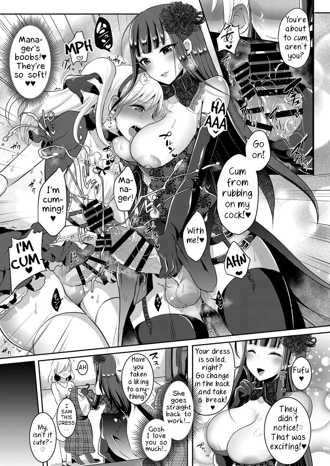 Page 10 of Chapter 3