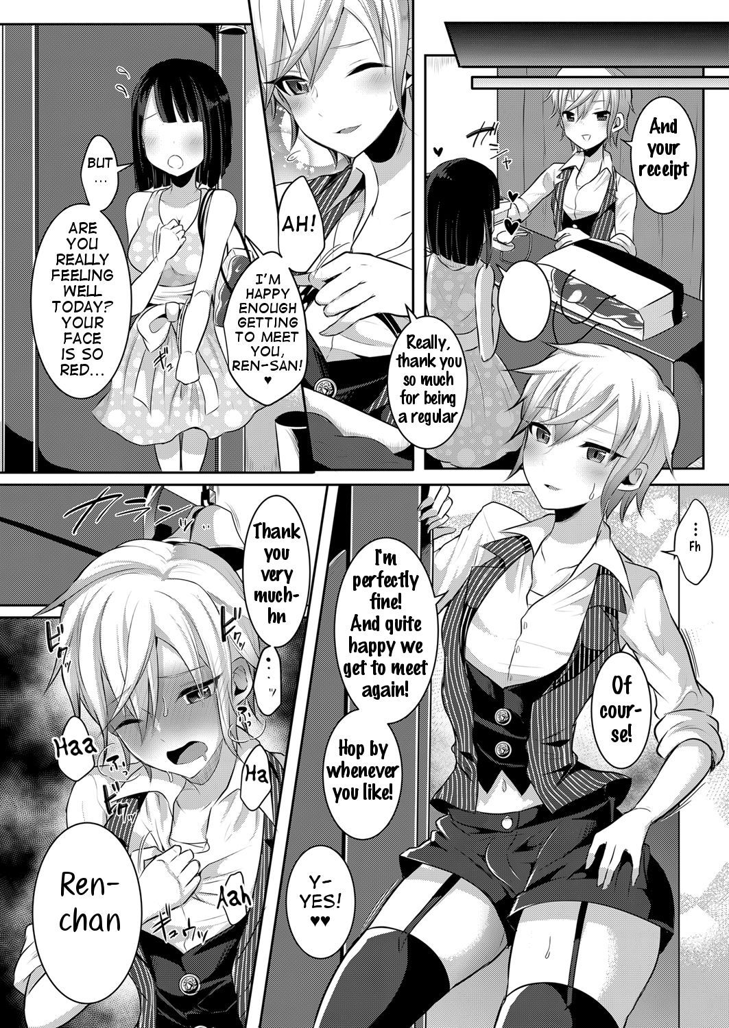 Page 11 of Chapter 3