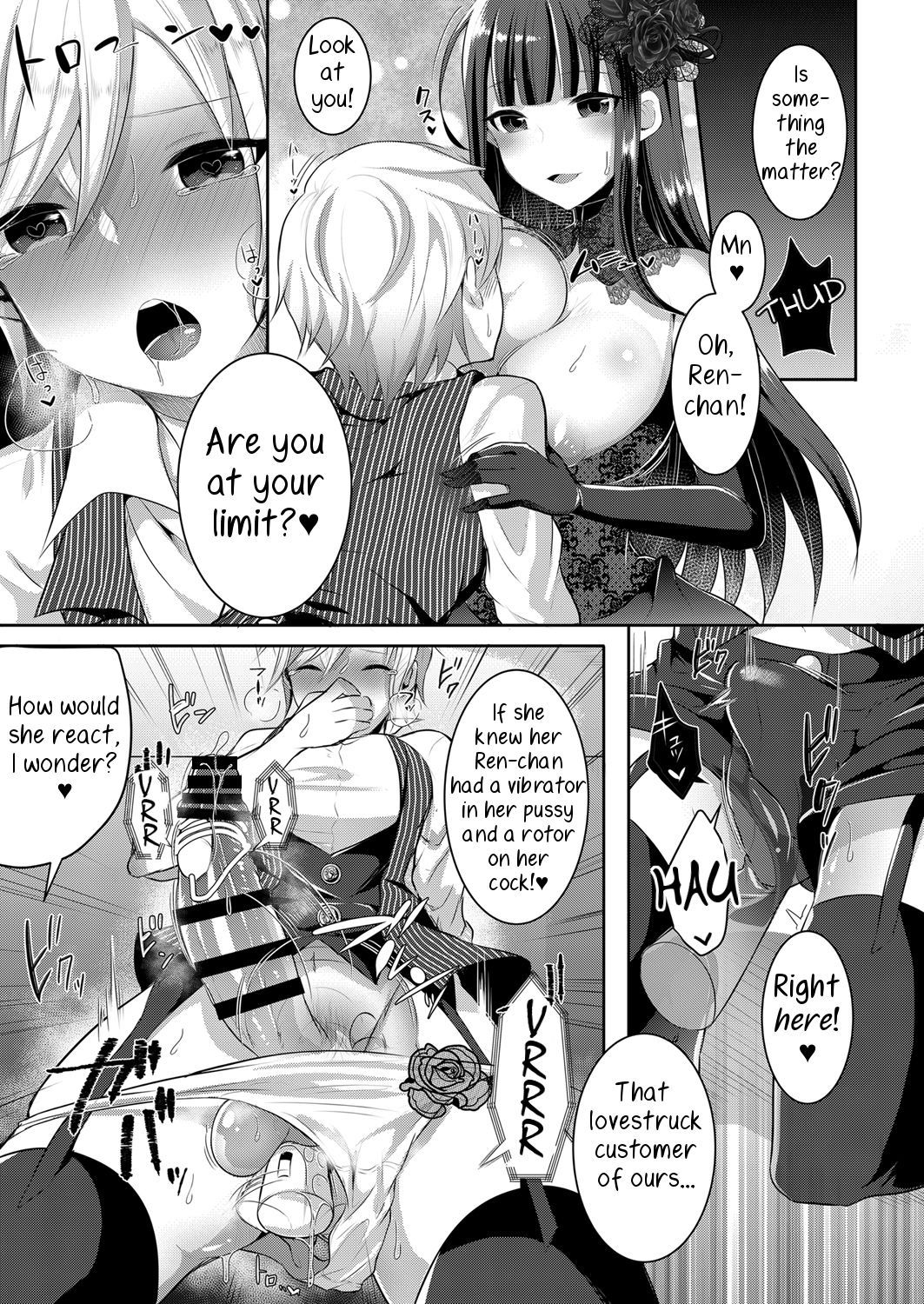 Page 12 of Chapter 3