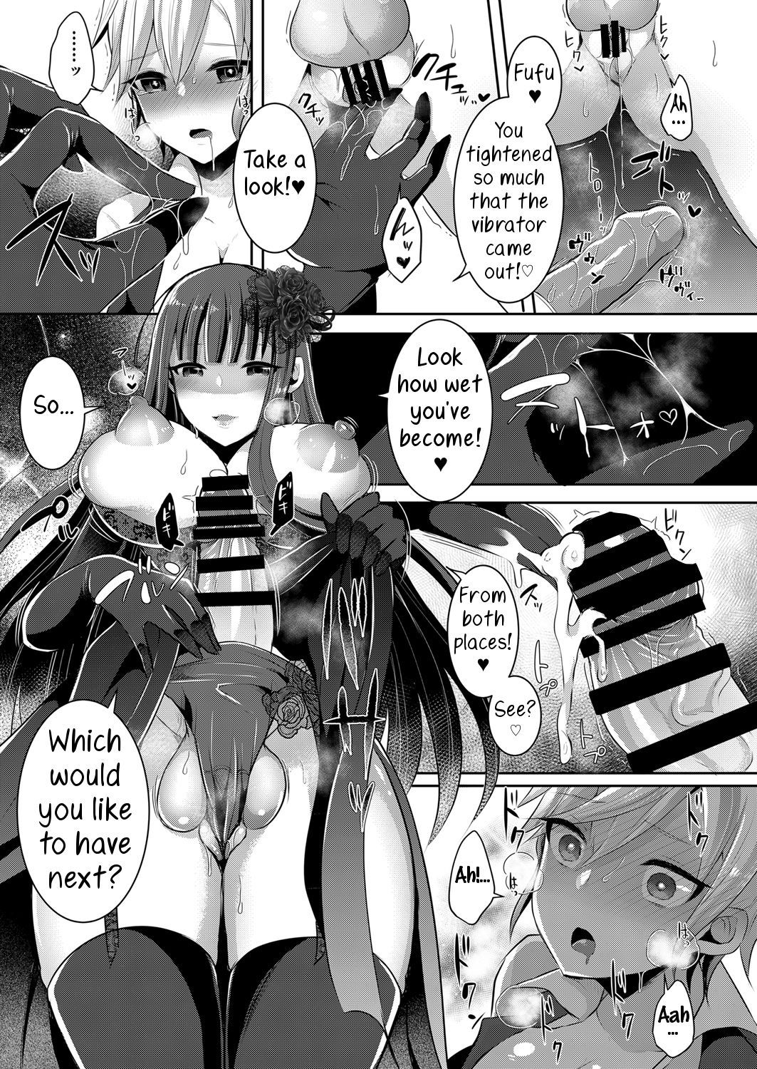 Page 14 of Chapter 3