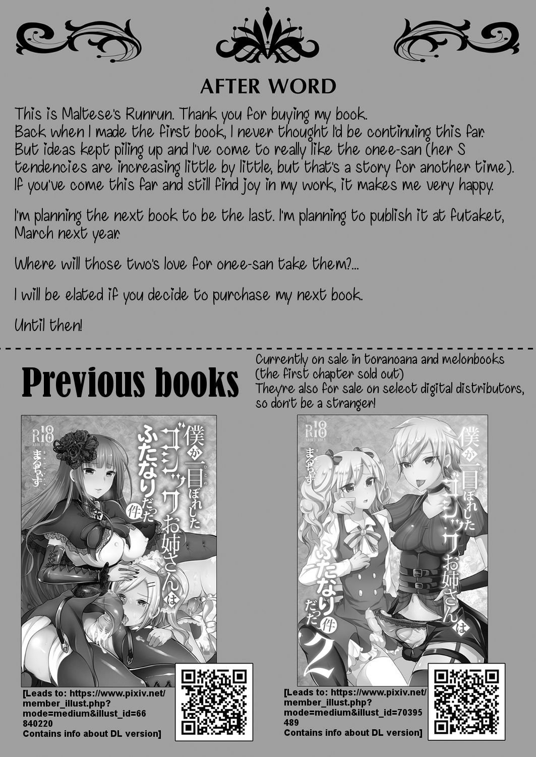 Page 22 of Chapter 3