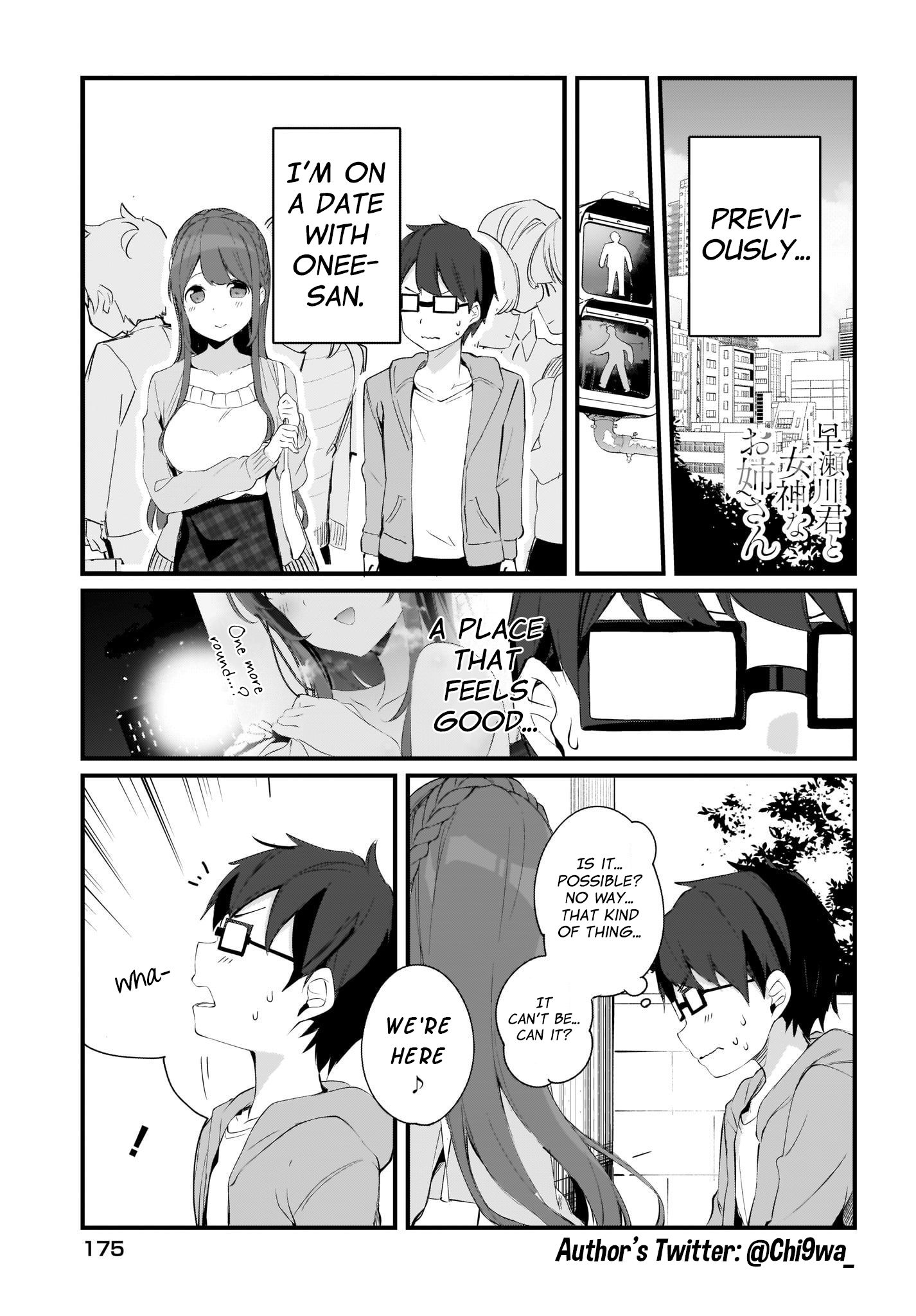 Page 1 of Chapter 11
