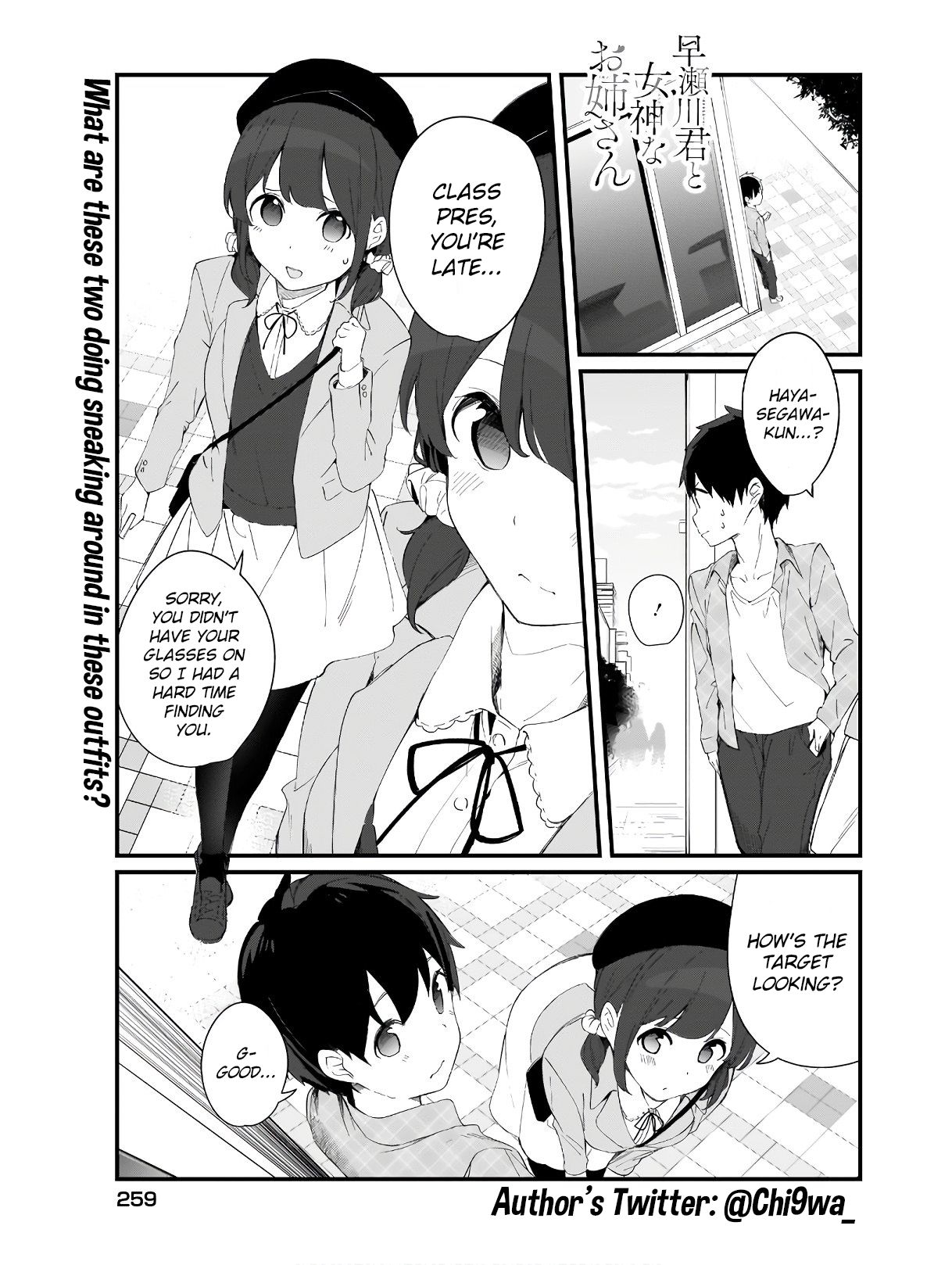 Page 2 of Chapter 13