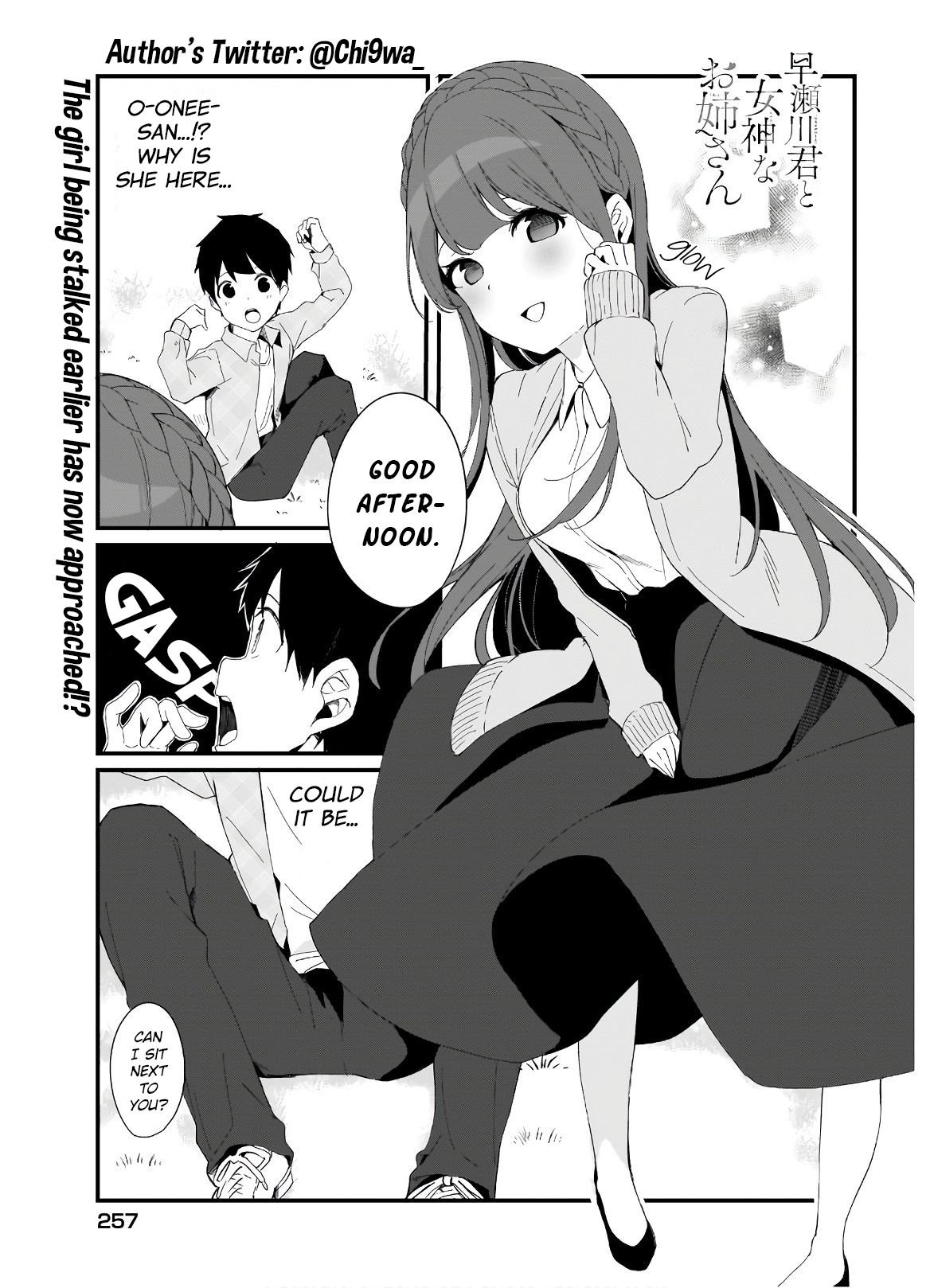 Page 2 of Chapter 14