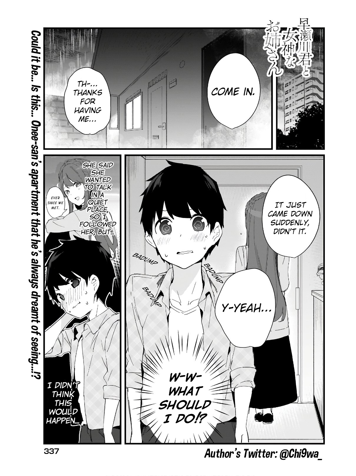 Page 2 of Chapter 15
