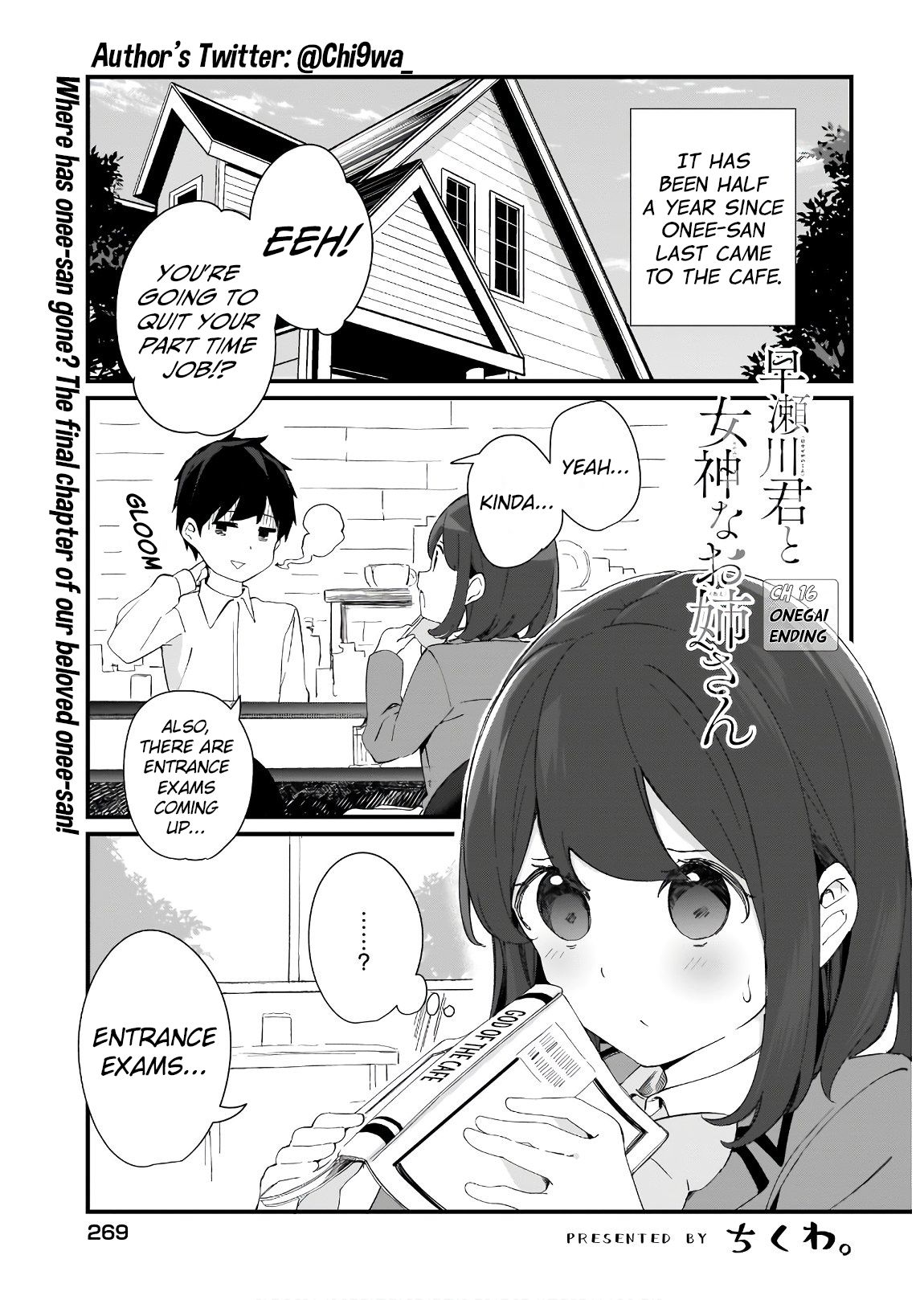 Page 3 of Chapter 16