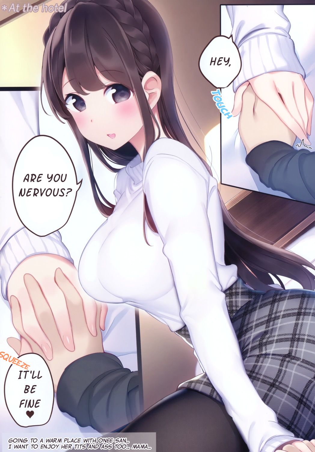 Page 3 of Chapter 16.5