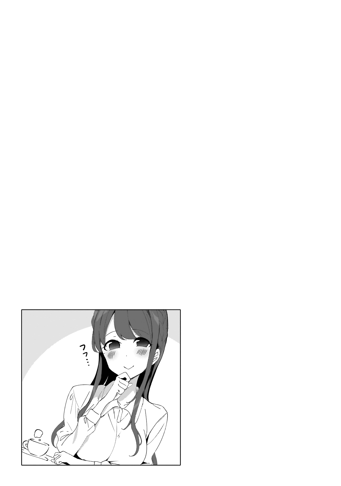 Page 17 of Chapter 2