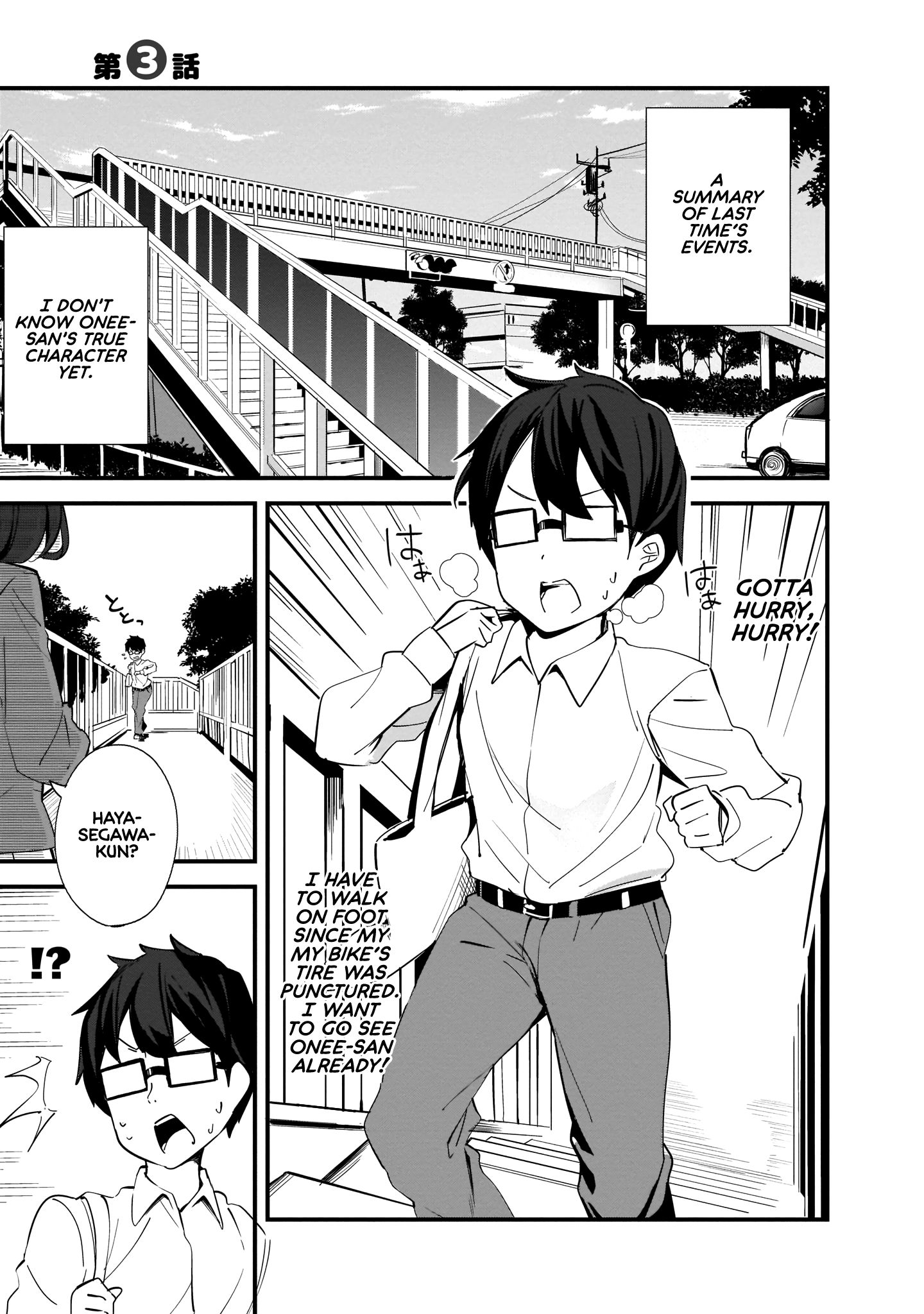Page 1 of Chapter 3