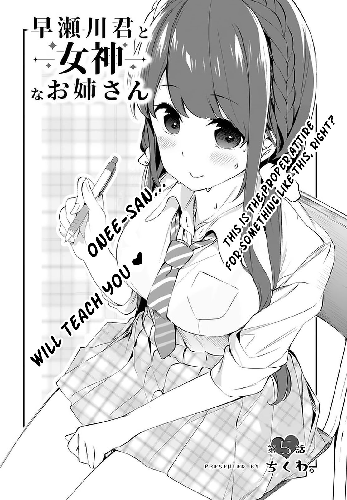 Page 2 of Chapter 5