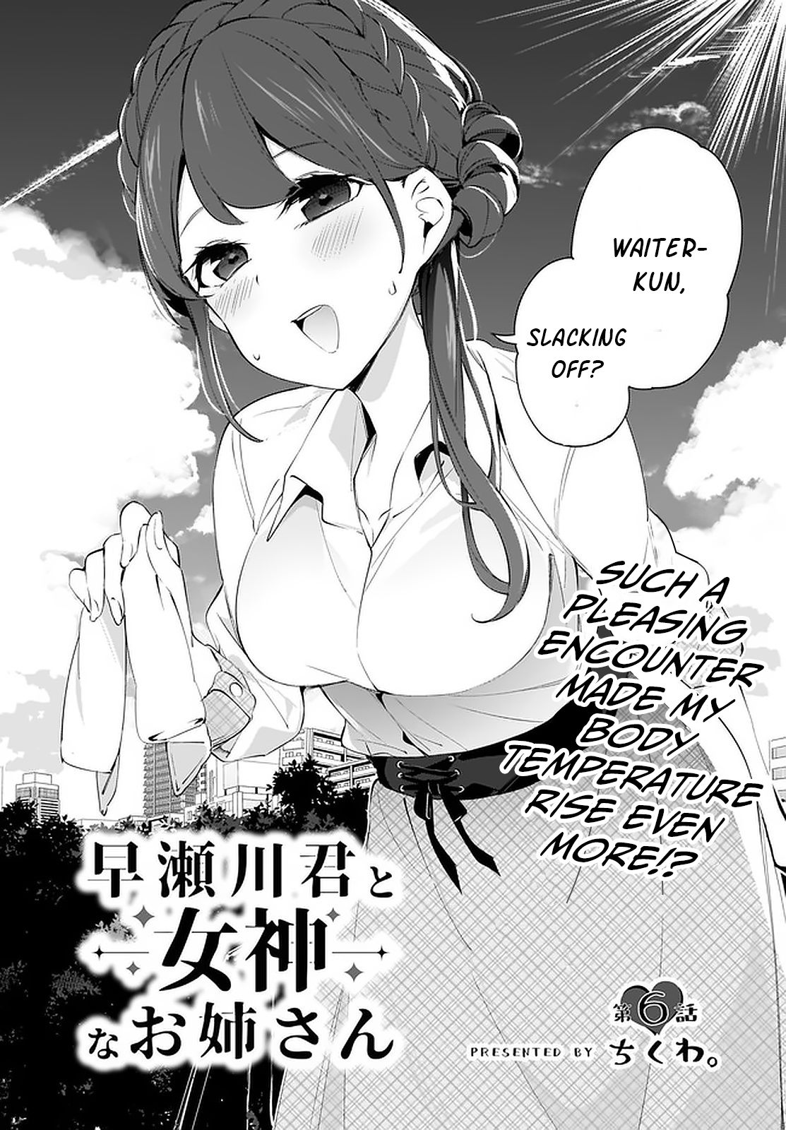 Page 2 of Chapter 6