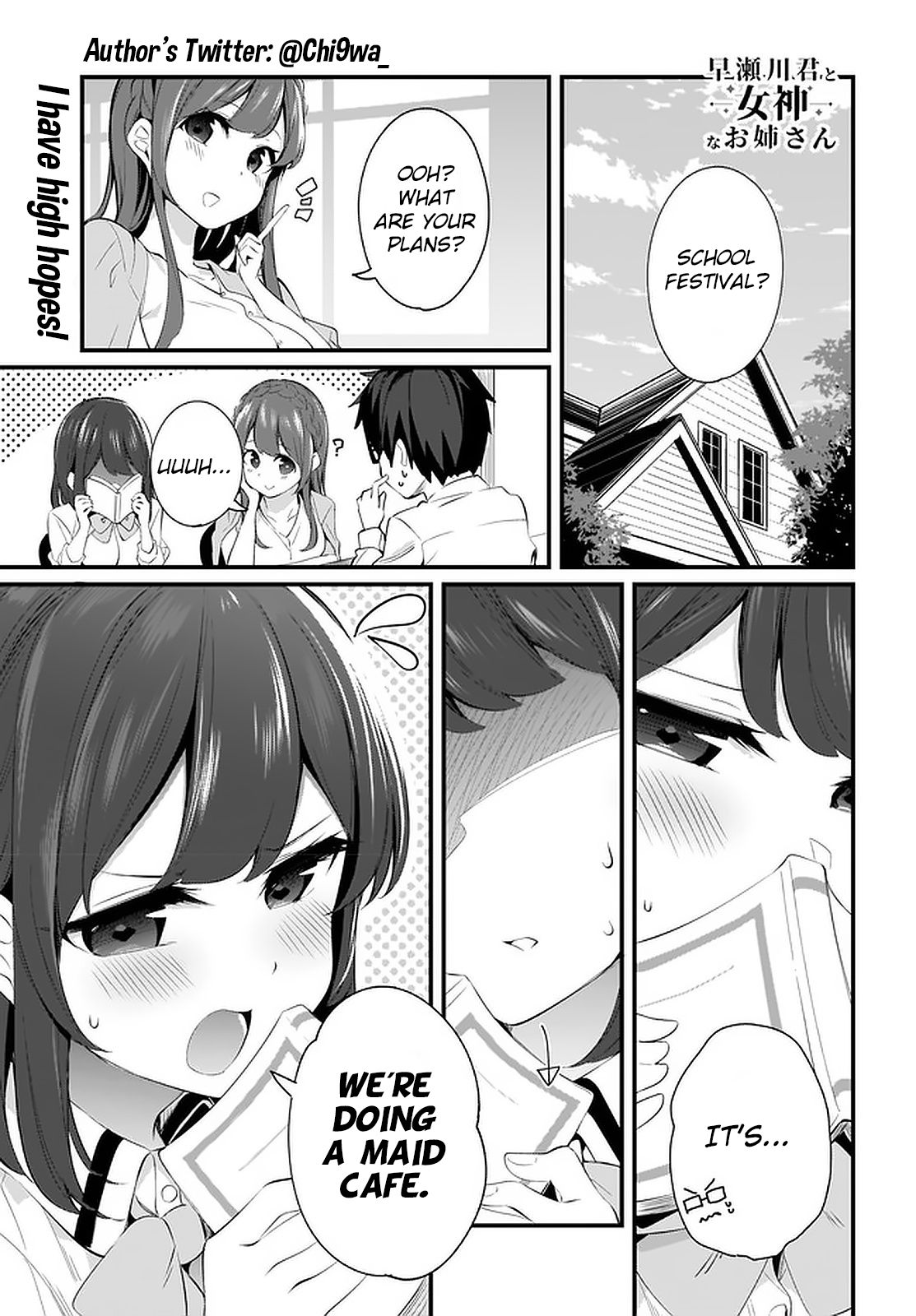 Page 1 of Chapter 7