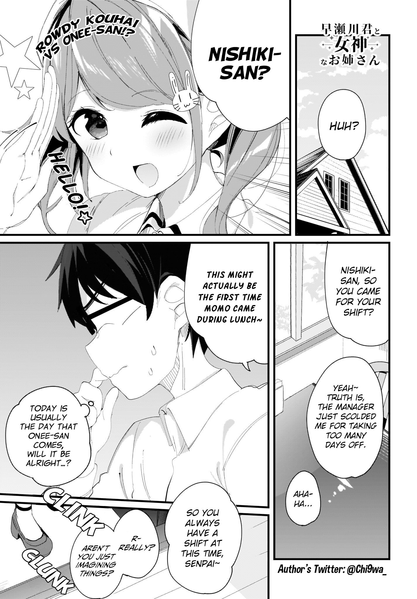 Page 3 of Chapter 9