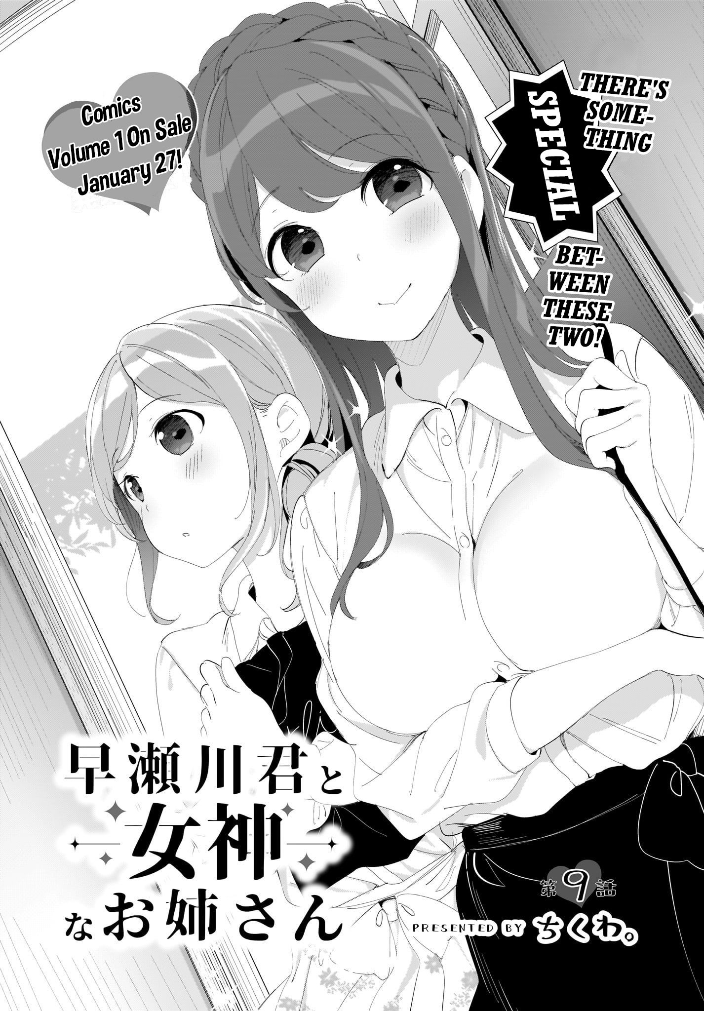 Page 4 of Chapter 9