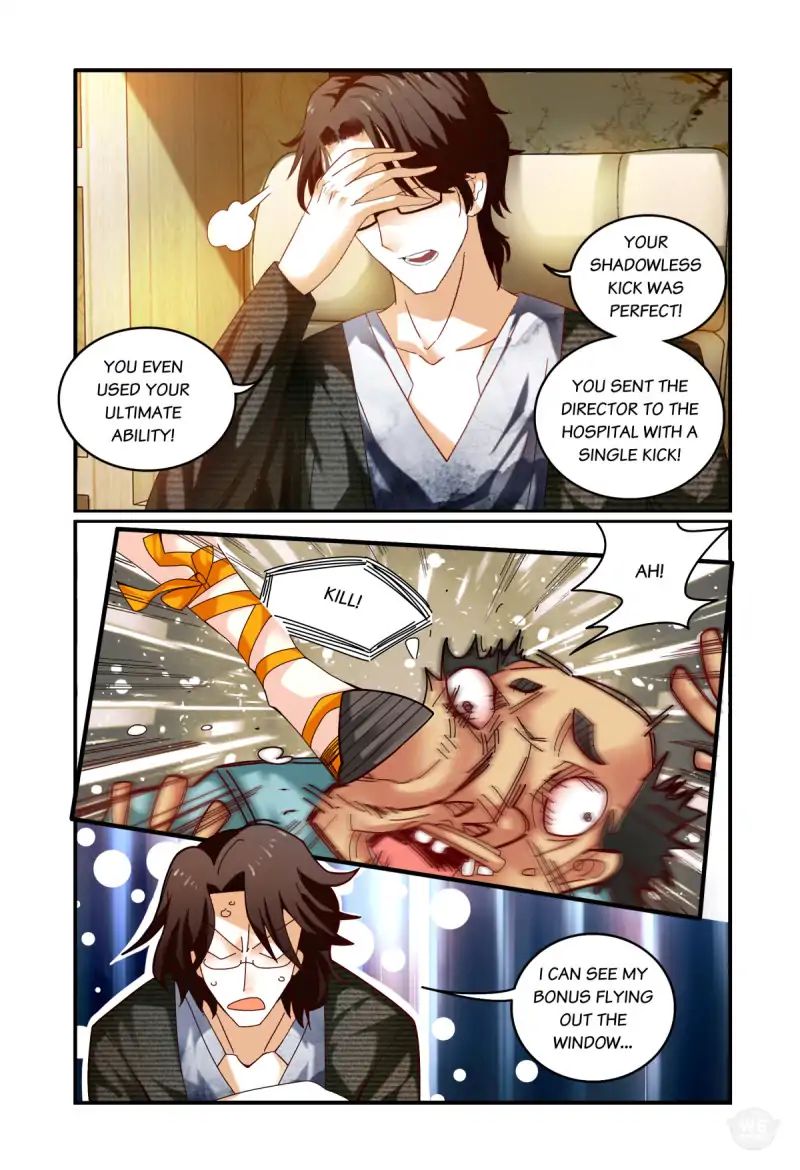Page 6 of Chapter 1