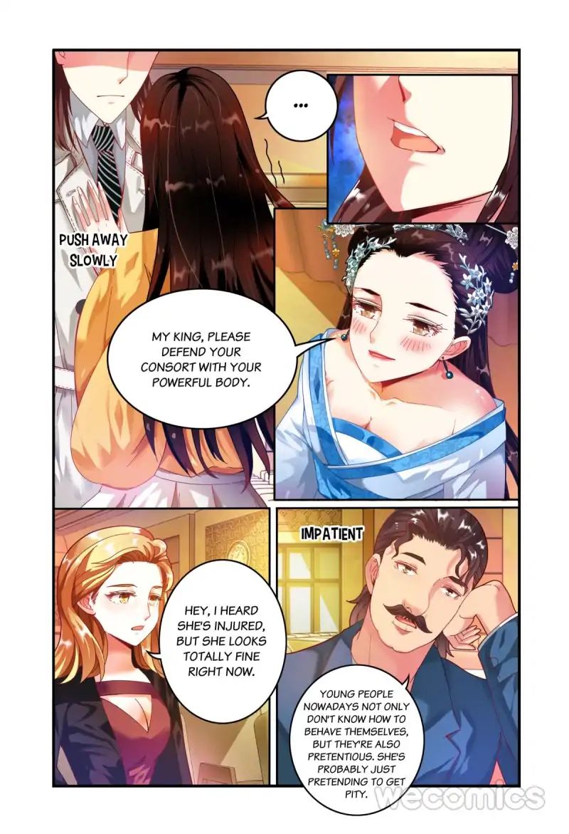 Page 7 of Chapter 18