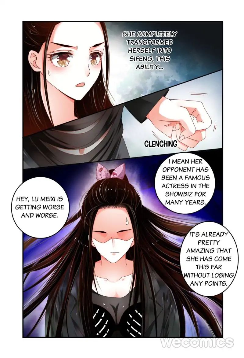 Page 12 of Chapter 49