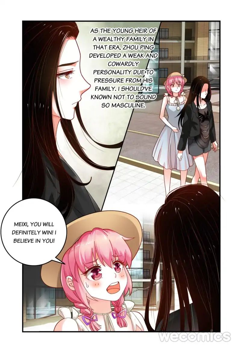Page 2 of Chapter 51