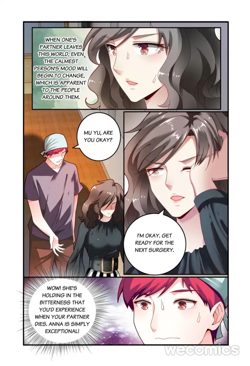 Page 12 of Chapter 52