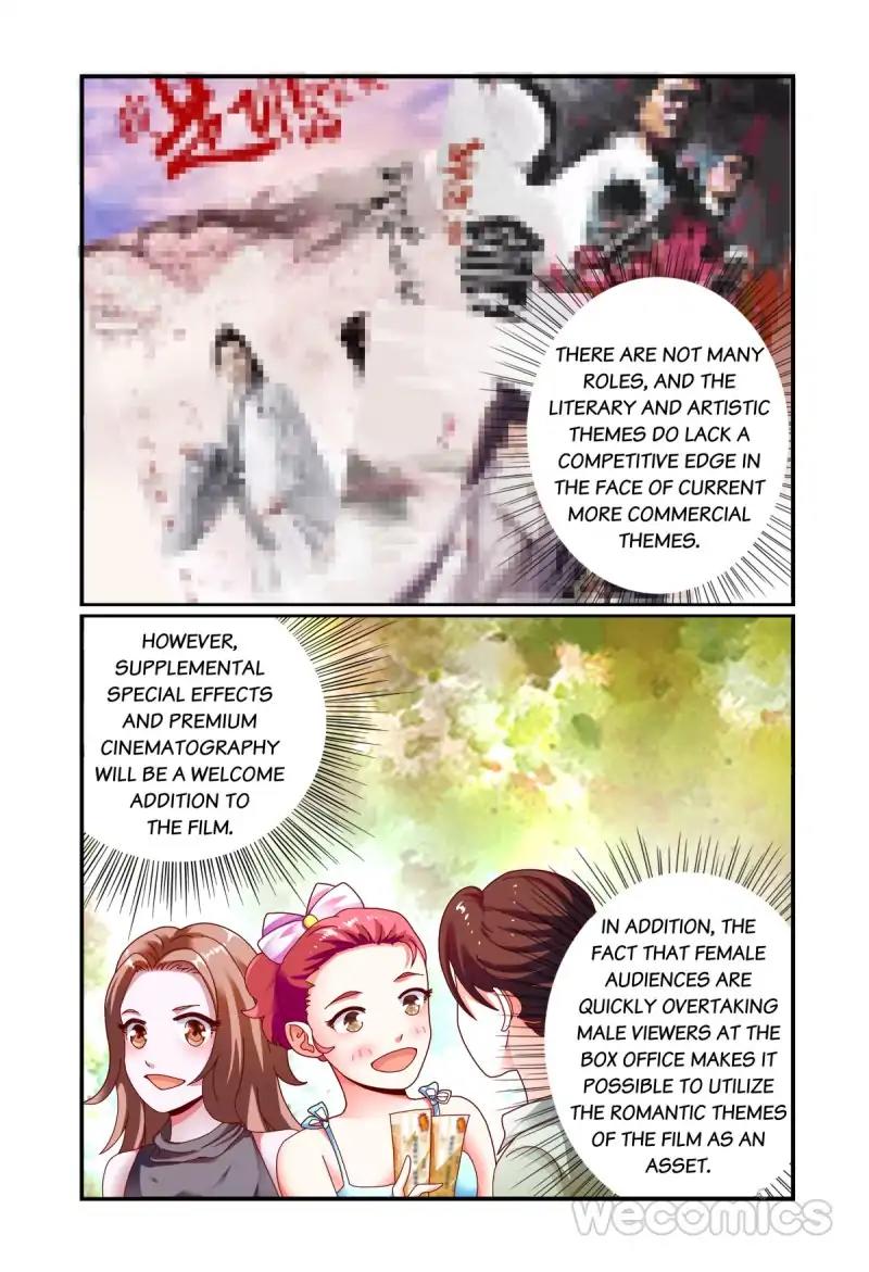Page 12 of Chapter 69