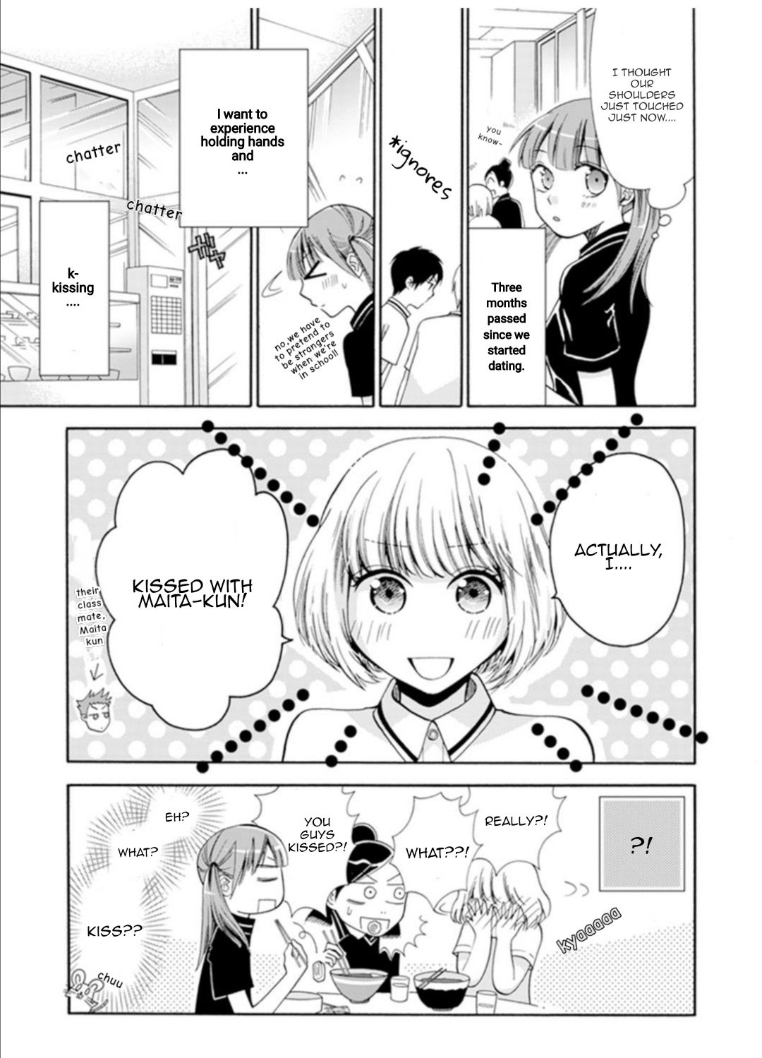 Page 3 of Chapter 1