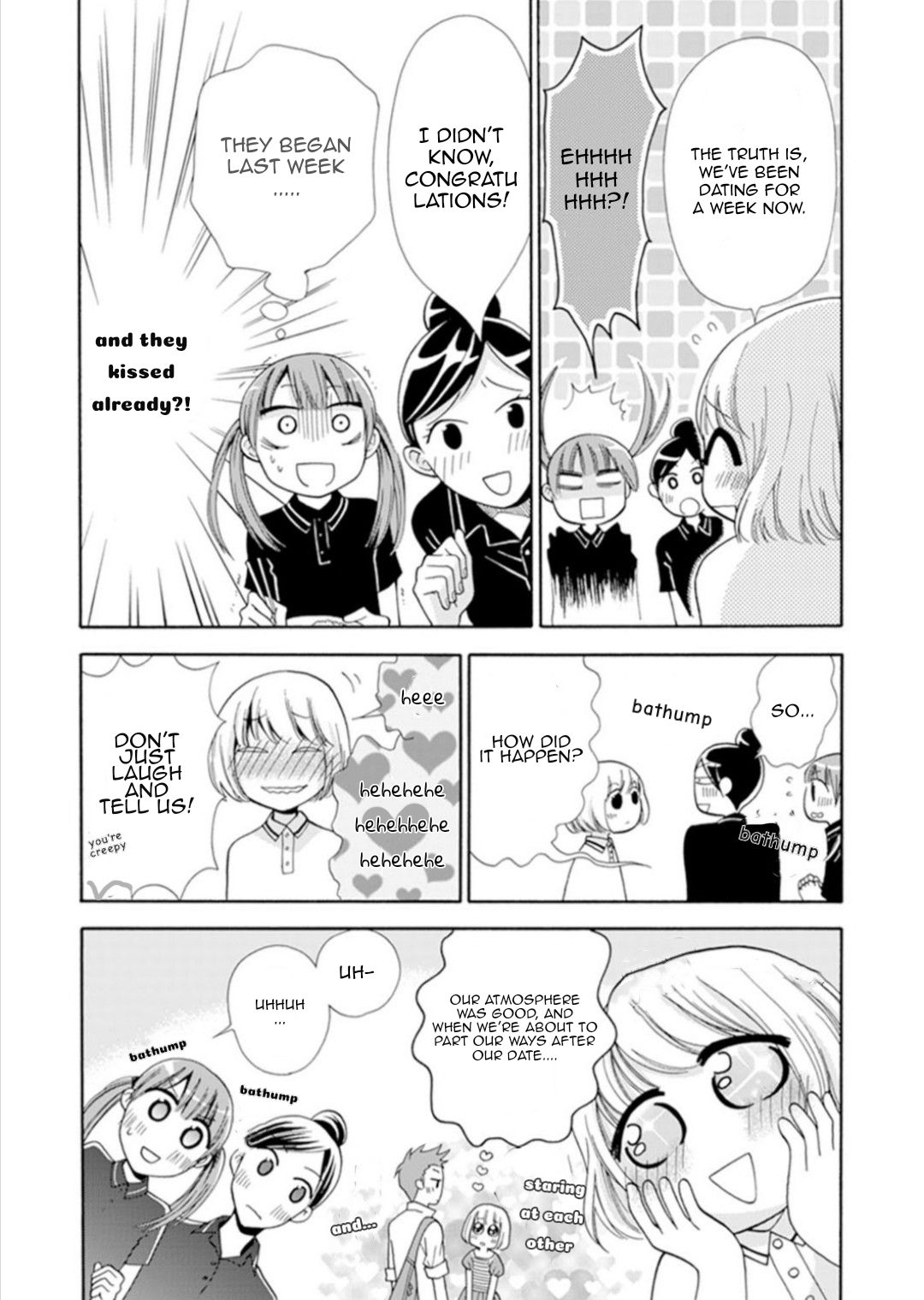 Page 4 of Chapter 1