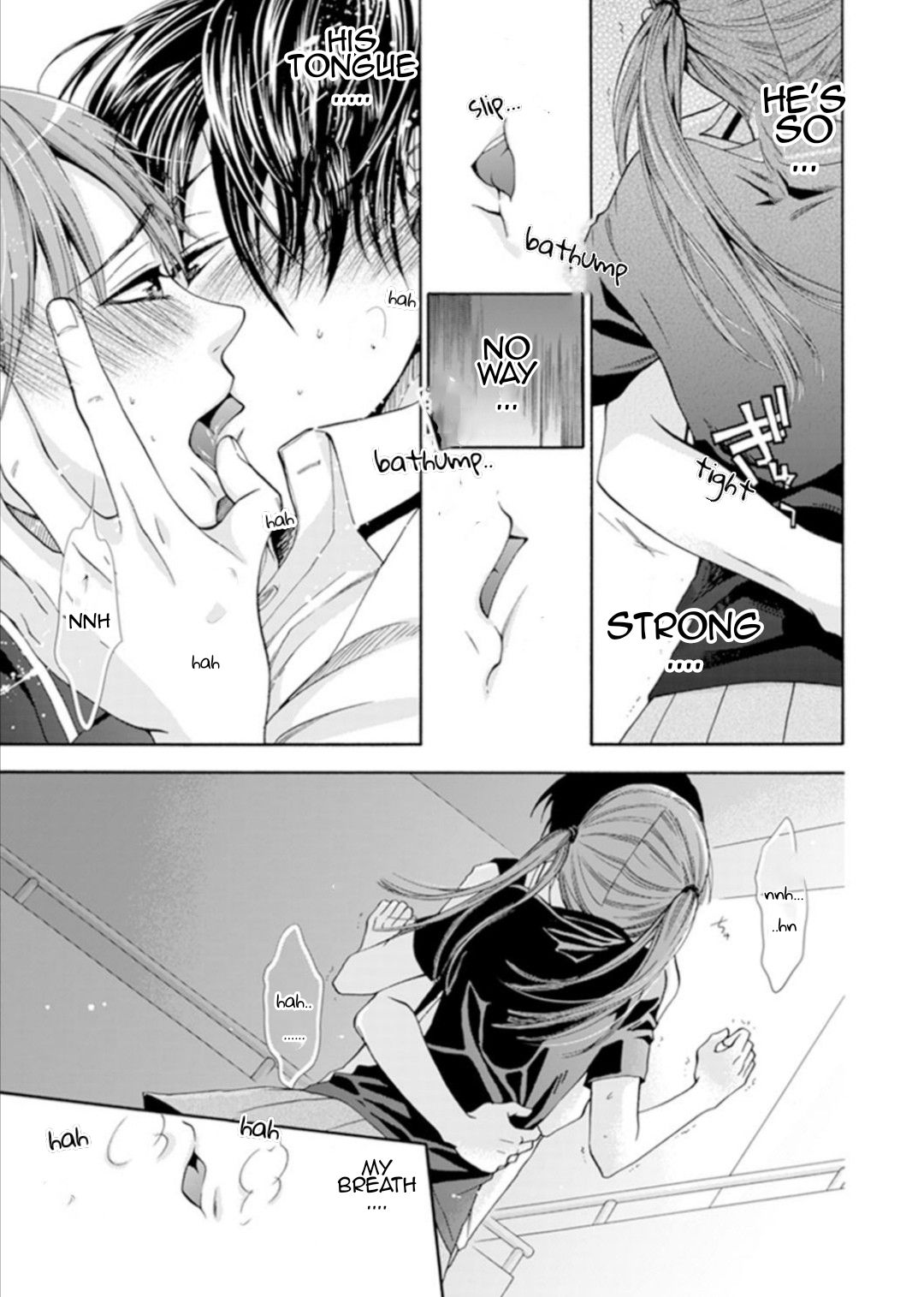 Page 17 of Chapter 1