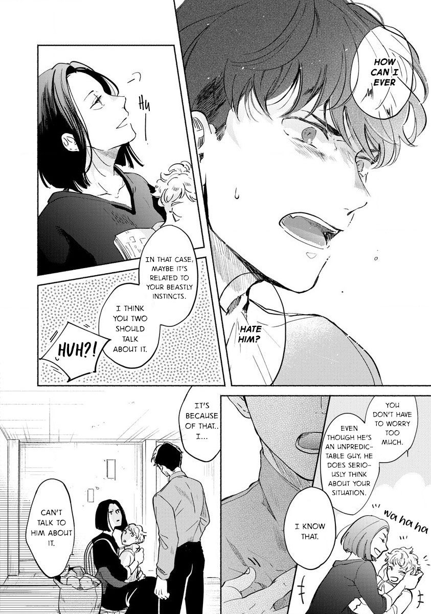 Page 17 of Chapter 2