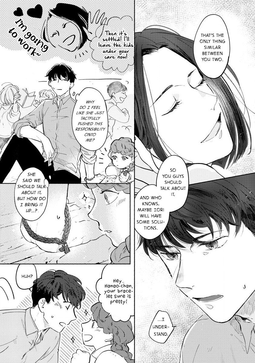 Page 20 of Chapter 2