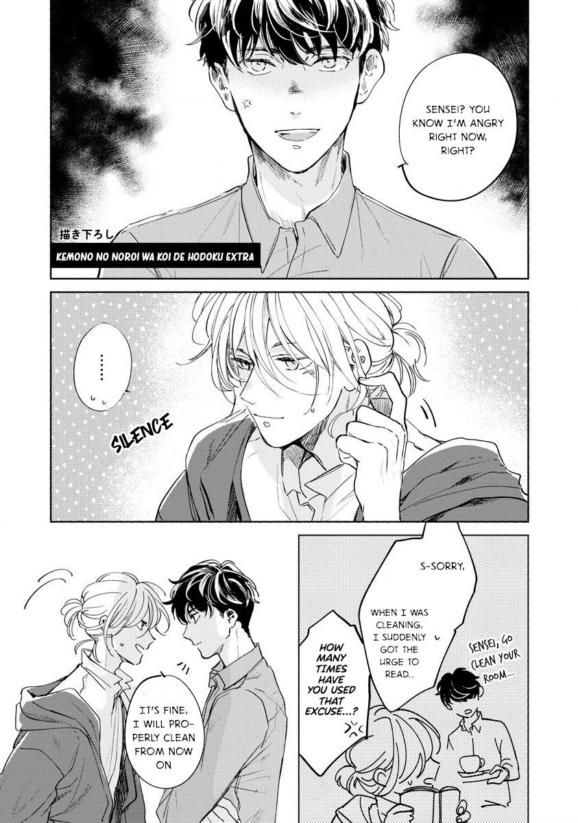 Page 5 of Chapter 4