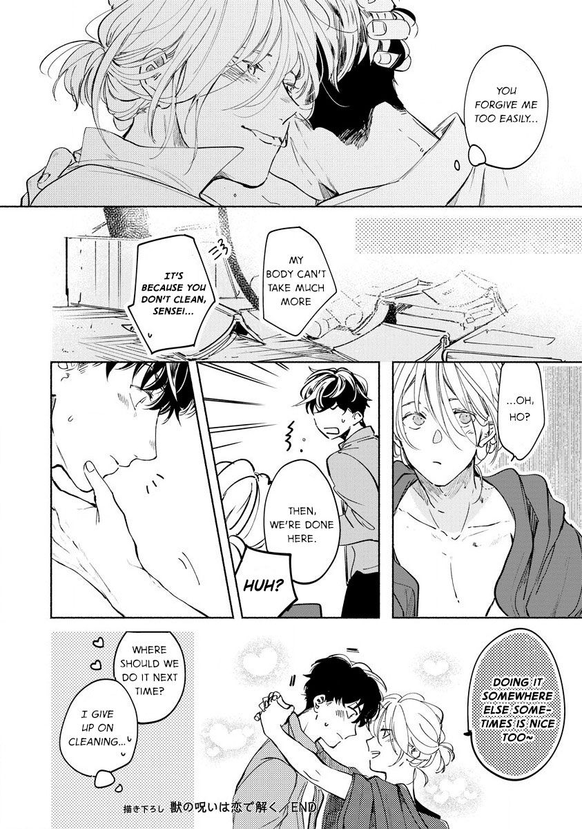 Page 12 of Chapter 4