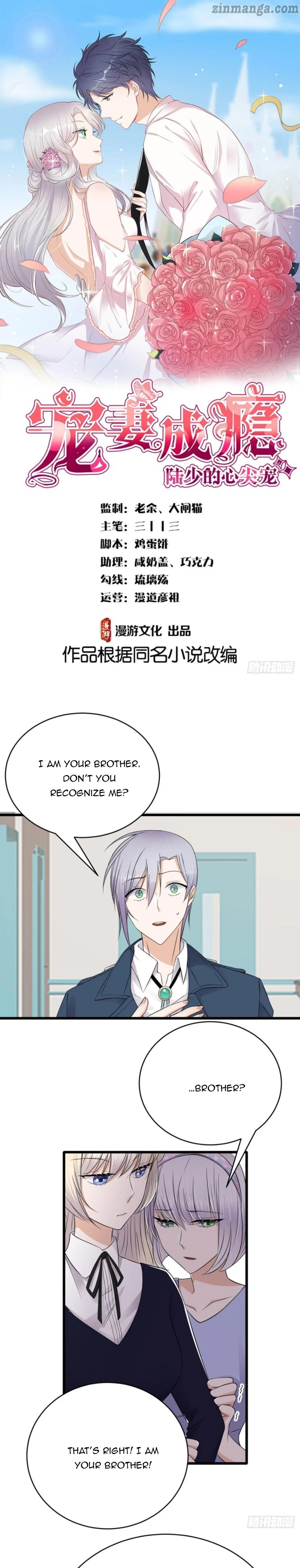 Page 1 of Chapter 100