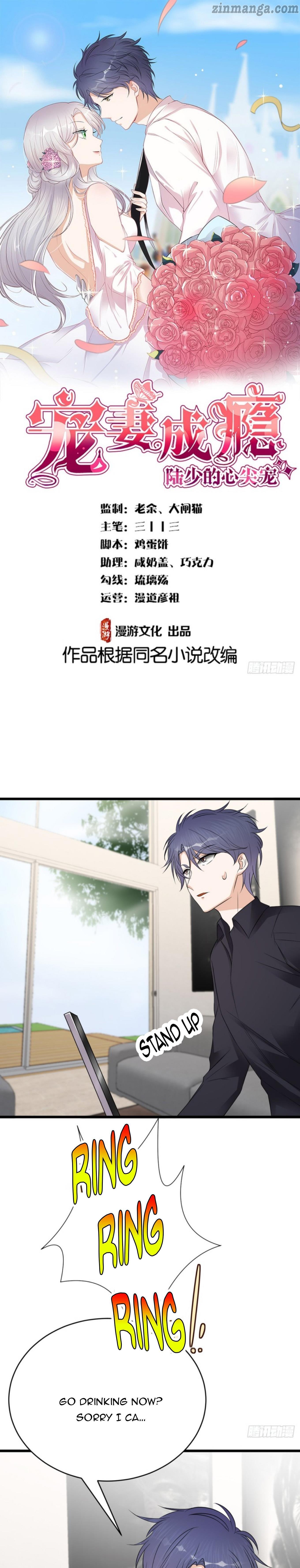 Page 1 of Chapter 102