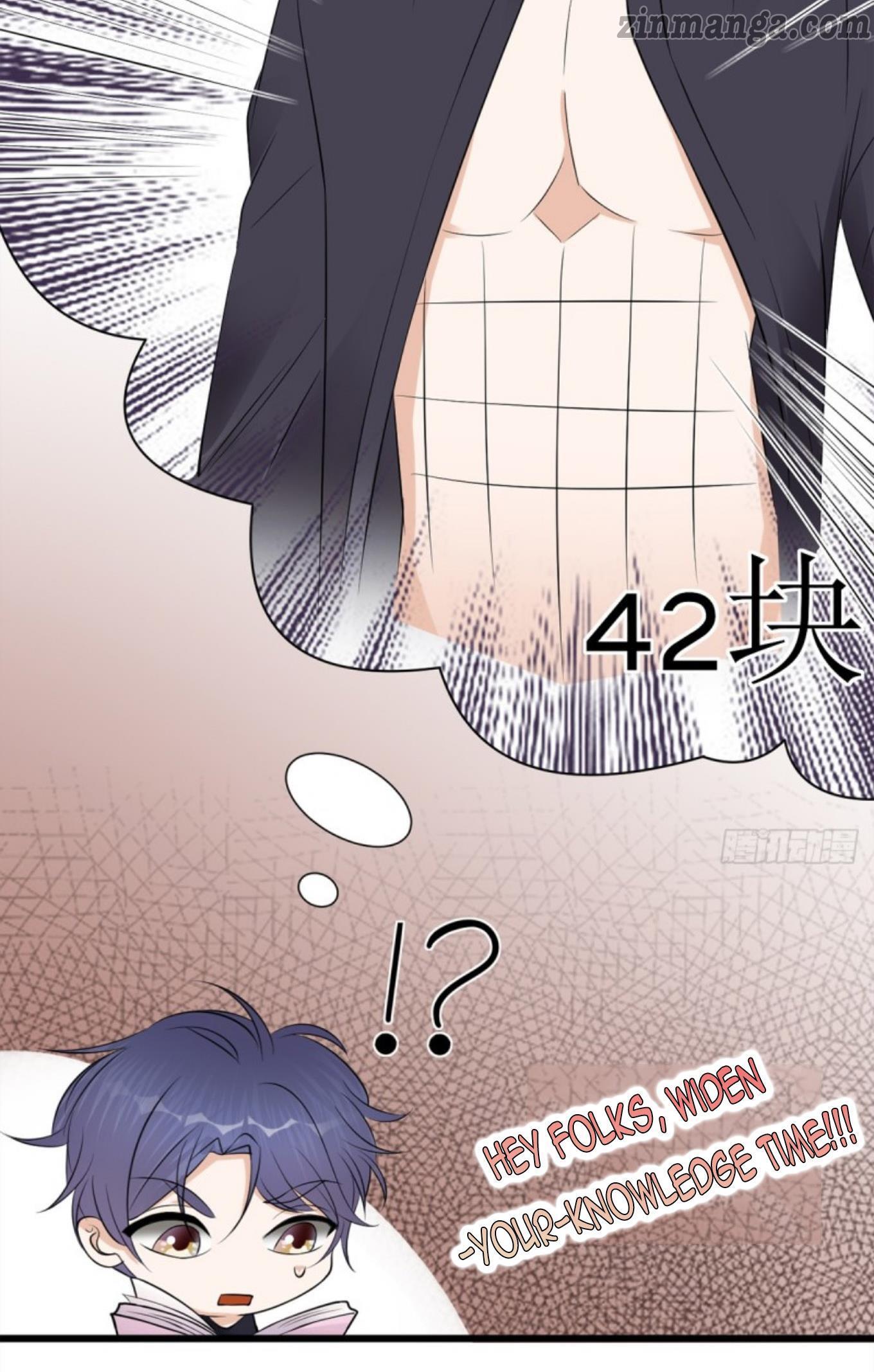 Page 12 of Chapter 104